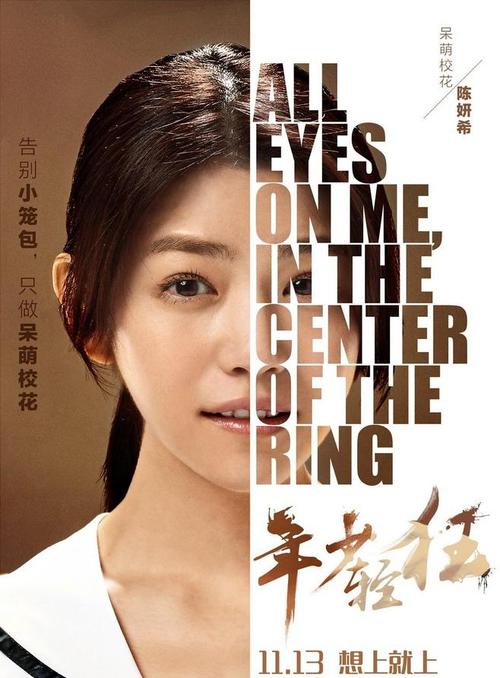 塔斯基吉大学文凭毕业证作假